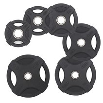 바디엑스 50mm용 나세르 내츄럴 고무 중량 원판 1.25kg(낱개), 단품, 1개