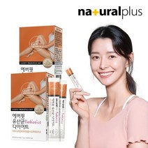 에버 유산균(프로바이오틱스)다이어트14포x2박스 1억 CFU이상 생유산균, 14포
