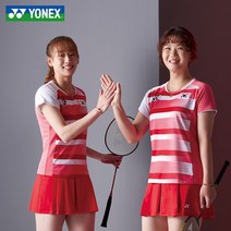요넥스 YONEX 20590EX RD 국가대표팀 여성용 티셔츠 배드민턴의류