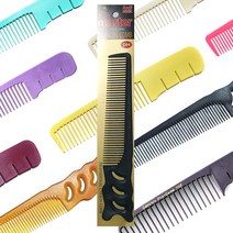 마스터 손잡이용 커트빗 바리깡빗 모음 master comb 전문가용 꼬리빗 커트빗 703 704 708 505, 그레이