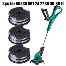 충전용 예초기 bosch art24 art27 art30 art30-36 li 18m