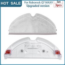 샤오미 액세서리 Roborock Q7 Max T8 로봇 진공 청소기 교체 먼지 백 메인 브러시 걸레 천 Hepa 필터 예비 부품, 23 3pcs
