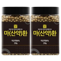 마환 산약환 2병 (총500g) 국산 국내산, 단품, 단품