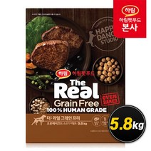 하림펫 더리얼 그레인프리 오븐베이크드 소고기 어덜트 5.8kg