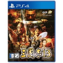 [중고]PS4 삼국지13 한글판 정식발매 플스 플레이스테이션