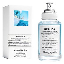 버버리(향수) 메종 마르지엘라 세일링 데이 EDT 100ml, 선택완료, 단품없음