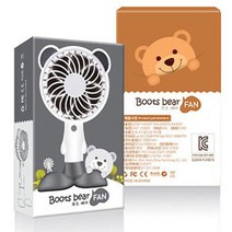 BOX388846휴대용 베어귀 목걸이 핸드 선풍기 미니 캠핑용 캠핑, 그레이