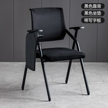 일체형 책상 강의실 의자 학원용 교실 책걸상 1인용, 블랙