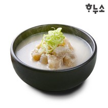 보양도가니탕 700g 1팩