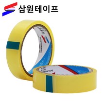 삼원테이프 스카치테이프 물레방아 문구용 유리 리필 24mm, 10개