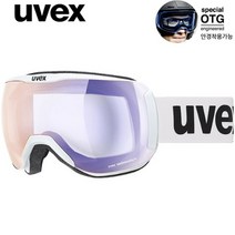 10% →우벡스 스키 보드고글 2223 Downhill 2100 V_white mat_mirror blue