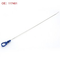 자동차엔진부품 블록 부품 차량 차량용 car engine oil dip ick gauge tube for xsara c4 c5 xsara picasso berlingo 2.0, 푸른