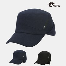 네파 NEPA 송파점 남녀공용 일상에서 활용도가 우수한 라이프스타일 STRIA 스트리아 군모캡(+귀) 모자 7IF7423SP, 000, 블랙(199)