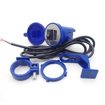 MOTO 12V 오토바이 USB 충전기 방수 액세서리 트라이엄프 타이거 800 zx6r z900 2021 sv650 tracer gt zx1, 03 Blue