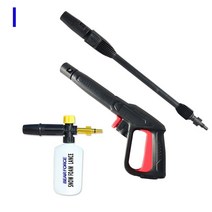 세차 호스 워터건 압력 와셔 스프레이 건 랜스 노즐 AR Blue 깨끗 Black Decker Bosch Michelin Makita Stanley, [09] Gun Foam Lance