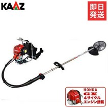 혼다 카츠 예초기 4행정 URP260 GX25 휘발유 가솔린 엔진 동력, 단일 옵션개