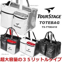 고도준 유명 투어 스테이지 대용량의 남성용 2WAY 토트 백 골프 여행 비즈니스 출장이나 학생의 . 매우 튼튼한 가죽조의 고급감 합피제. 숄더 스트랩 183630, 블랙 레드