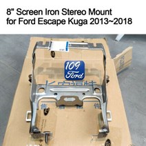 포드 이스케이프 Kuga Sync 2 3 업그레이드 용 Bestycar 정품 8 "터치 스크린 마운트 트림 브래킷 201, 01 BC-SYNC-009-KUGA