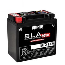BS 배터리 킴코 익사이팅400 바이크 밧데리 오토바이배터리 12V14A BTX14H