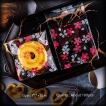 스노우보드가방 스키 부츠 가방 대용량 헬창가방 귀여운 만화 투명 셀로판 수제 스낵 포장 가방 눈송이 바, 02 19_01 7x7cm 100pcs