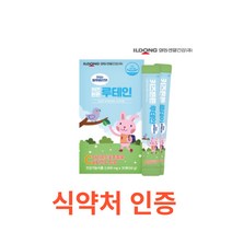 일동생활건강 키즈튼튼 루테인 30포 분말 스틱 가루 파우더 어린이 눈영양제 눈에좋은약 비타민C 루테인 마리골드추출물 눈건강 키즈 유아 어린이 청소년 지아잔틴 아스타잔틴, 1박스, 30포X18박스