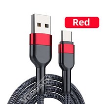 빠른 usb c 5A 유형 c 케이블 빠른 충전 데이터 코드 충전기 usb 케이블 c 삼성 s21 s20 A51 xiaomi mi 10 샤오미 레드미 노트 9s 8t, 빨간, 0.5m