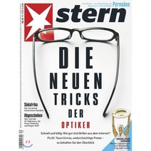 STERN (주간) : 2018년 07월 19일