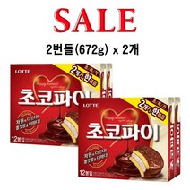 롯데 초코파이 12p 336g 2번들 (총672g), 2개