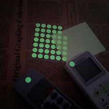 어르신 문손잡이 리모콘 찾기 야광스티커 3개 새벽 어두운곳 아파트 식별, 사각 1P