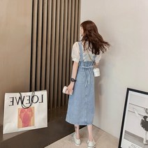 데님 멜빵 롱 원피스 패피 데이트룩 일상 스커트 맛집