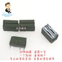 릴레이 NAIS PA1A-12V 12VDC 4 피트 공장 하나 정상적으로 오픈 5A 49FD 5PCS -1lot, 한개옵션0