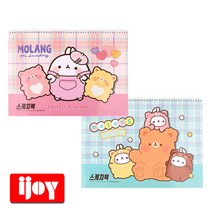 몰랑이 2000 8절 스케치북 20매 캐릭터