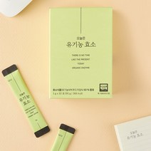 오늘은 유기농 효소 / 1개월분(30포)