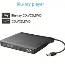 외부 광학 드라이브 usb 3.0 bd-rom 블루레이 버너 4k 3d 블루레이 플레이어 데스크탑노트북용 cdvcddvd 라이터 레코더
