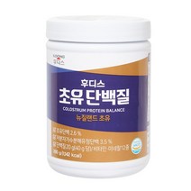 일동후디스 초유단백질 뉴질랜드 초유, 280g, 8개