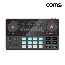 파워앰프(카날스) COMS 라이브 스트리밍 오디오 사운드 음향 믹서/MT565