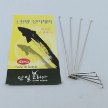 [단일코리아] L-천평 장어 낚시 원투 채비, 단일 L천평200(4개입)
