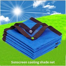 갓 골제로쉐이드 야외 차양 HDPE UV 보호 그늘 메쉬 7085 비율 자동차 Pergola 차고 태양 블랙 3x4m 3x5m 4x5m 143778, blue_2x3m