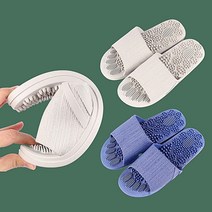 미소마켓 실내 지압슬리퍼 발아치 평발 실내화 슬리퍼