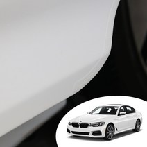 어른킹 BMW 5시리즈 G30 도어 하단 코너 PPF 스크래치 문콕 기스 차단 자동차 투명 보호필름 4매