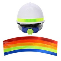 안전모 식별띠 라운드형 2cm 반사효과 반사띠 안전용품 개인보호구