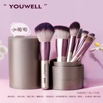 총알브러쉬 코쉐딩 브러쉬 세트 메이크업 섀도우 도구 선물, AK-작은말털