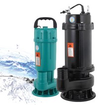 확실한상점 수중펌프 배수펌프 대용량 물펌프 오수 지하수 농업용 우물, 베이직 고속 대유량 1.5인치 550w 7m, 1개