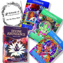 디바인 어번 댄스 오라클 Divine Abundance Oracle Cards [오라클 카드 리딩 해설서 첨부][Hay House 정규품]