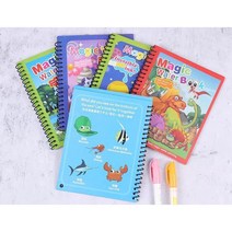 매직워터북 유아책 드로잉북 키즈도서, 그린(로켓)