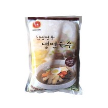 (냉동)하우촌 칡냉면용냉면육수330gx60개, 1박스
