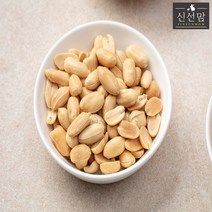 미국산 23년도 9월통관 구운땅콩 1kg 대용량 부드러운 식감 최상급 견과류, 2kg, 1개