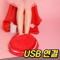 차비츠 마카롱 풋워머 발전기장판 USB 온열 전기발방석 난로, 라즈베리ㅡ선택안함