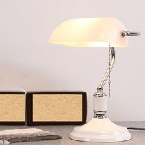 뱅커스탠드 뱅크스탠드 뱅커스램프 엔틱조명 빈티지 하버드 스탠드 조명 독서실 집중, 1