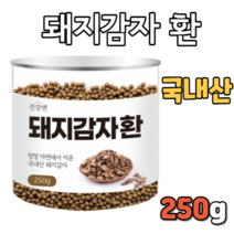 돼지감자환 250g 이눌린 환타입 환 돼지 감자 되지감자 차 건조 드라이 말린 건조한 구매 판매 판매처 구매처 파는곳 가격 건강엔 건강앤 건강 식품 제품 추천 먹기 편한 피그 감쟈, 250g(1통)